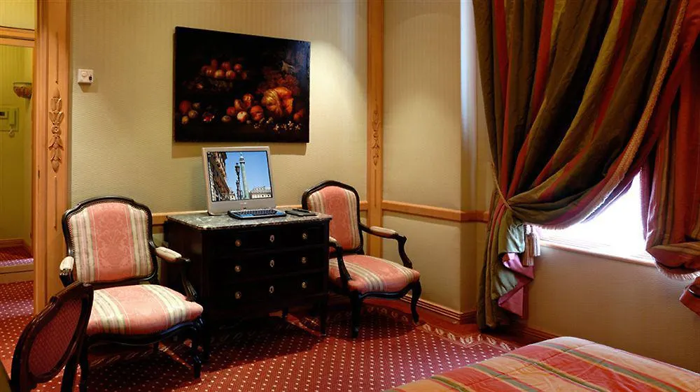 Hotel De Vendome Paris 5*,  França